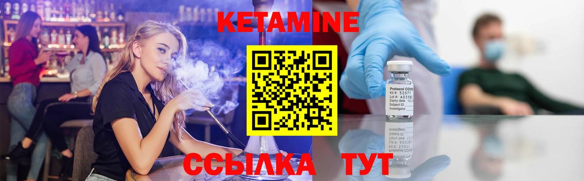 Гашиш  КОКАИН  Кольчугино  ЭКСТАЗИ  ГАШ  Канабис  Вход с VPN  Меф кристаллы 