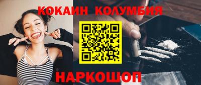 мдпв Коммунар