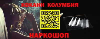 мдпв Коммунар