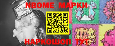 мдпв Коммунар