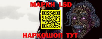 мяу мяу кристалл Конаково
