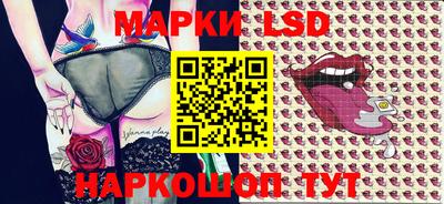 мдпв Коммунар