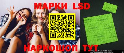 мдпв Коммунар