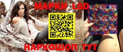 мдпв Коммунар