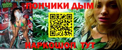 мдпв Коммунар