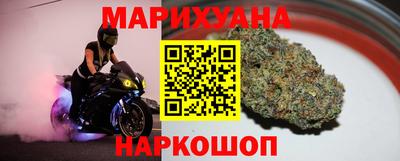 тгк Комсомольск-на-Амуре