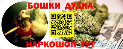 мдпв Коммунар