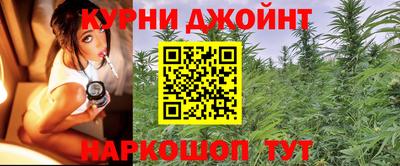 тгк Комсомольск-на-Амуре