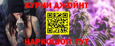 мдпв Коммунар