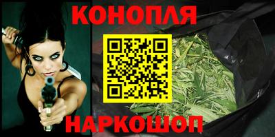 тгк Комсомольск-на-Амуре
