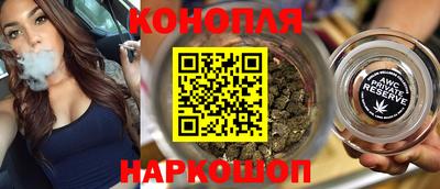 тгк Комсомольск-на-Амуре