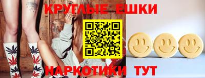 мдпв Коммунар