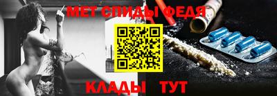 тгк Комсомольск-на-Амуре