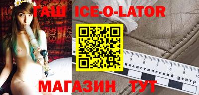 мдпв Коммунар