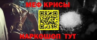 мдпв Коммунар