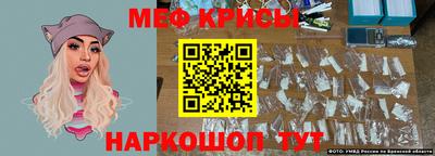 мдпв Коммунар