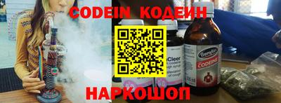 мдпв Коммунар