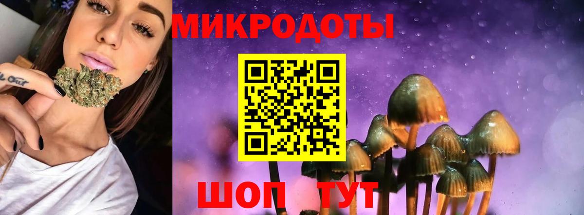 Меф Кольчугино